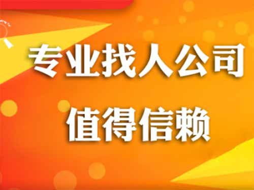 长江新区侦探需要多少时间来解决一起离婚调查